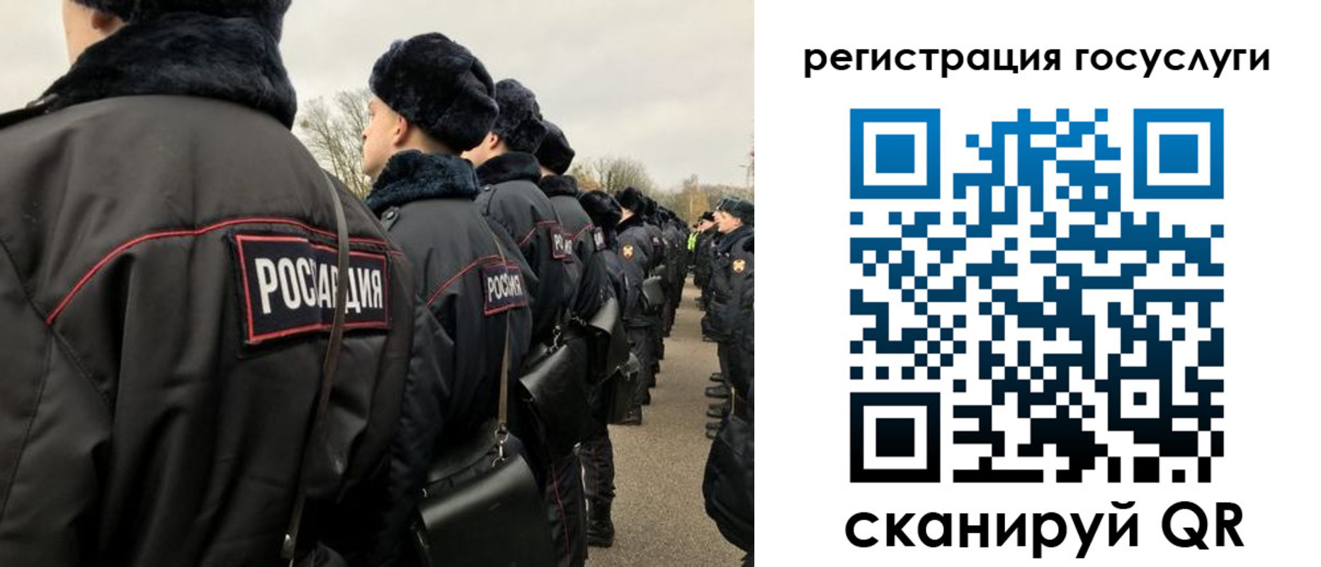 временная регистрация гарантия в Слободской