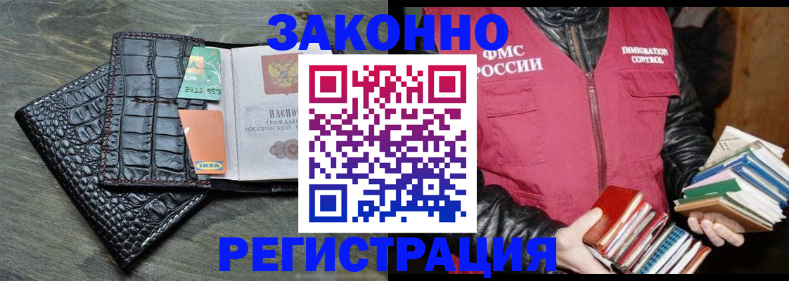 форма 3 в Слободской